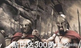 斯巴达2在线观看免费,血战重生——免费在线观看的史诗战争巨制