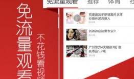 爆料圈视频,视频内容深度解析