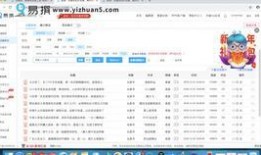 娱乐领域如何找爆料,如何挖掘与生成独家爆料