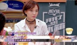 小鬼爆料崔淼租房视频,视频曝光租房内幕